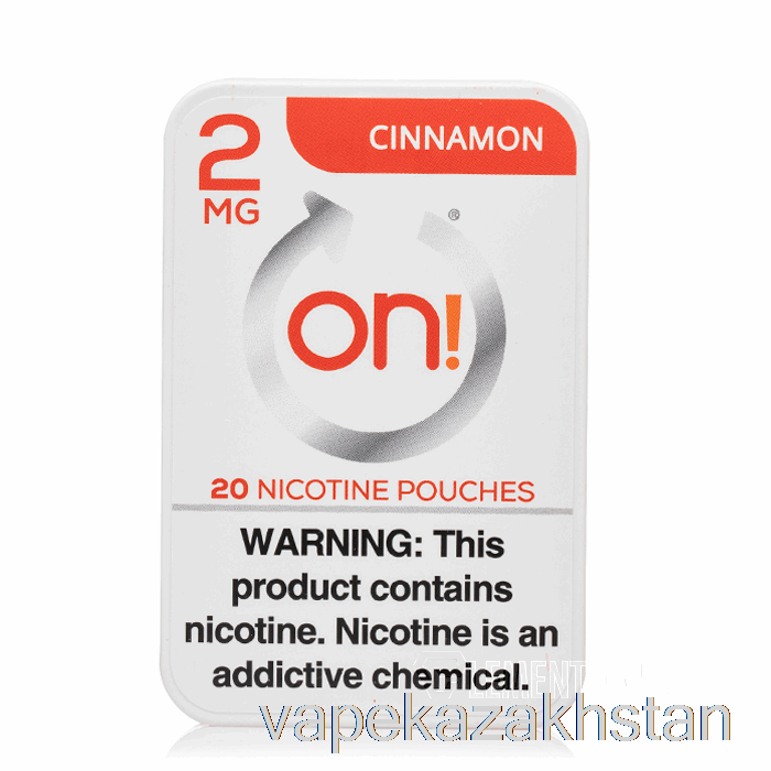 Vape Smoke ON! Nicotine Pouches - CINNAMON 2mg